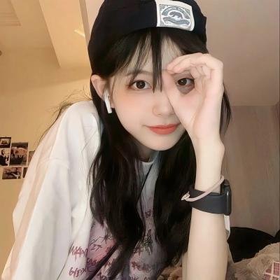 成都爱情故事 在线观看