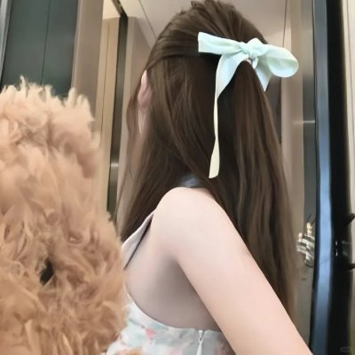 徽娘宛心 在线观看